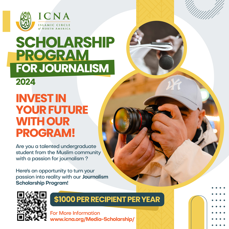 Media Scholarship