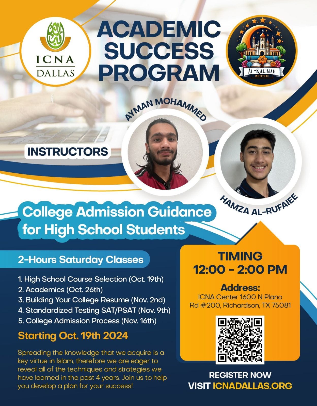 academic success program