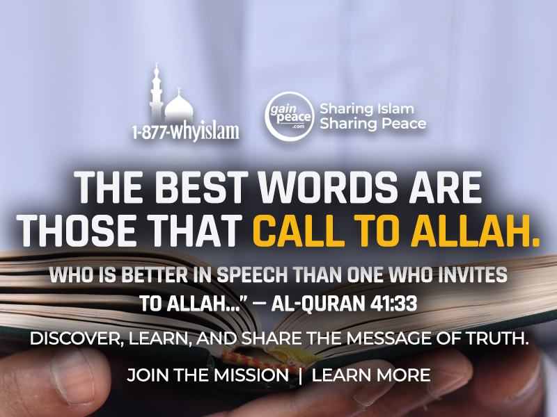 Header Banners-dawah-res